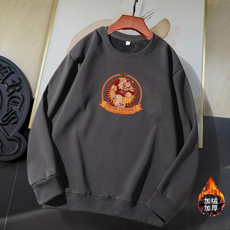 Wholesale Cheap DG Replica Designer Sweatshirts for Sale