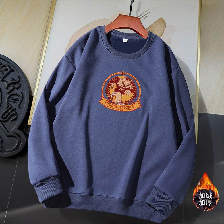 Wholesale Cheap DG Replica Designer Sweatshirts for Sale