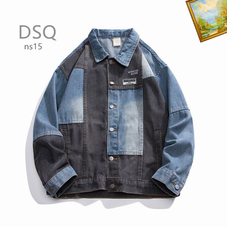 Wholesale Cheap Dsq Replica Denim Jackets for Sale