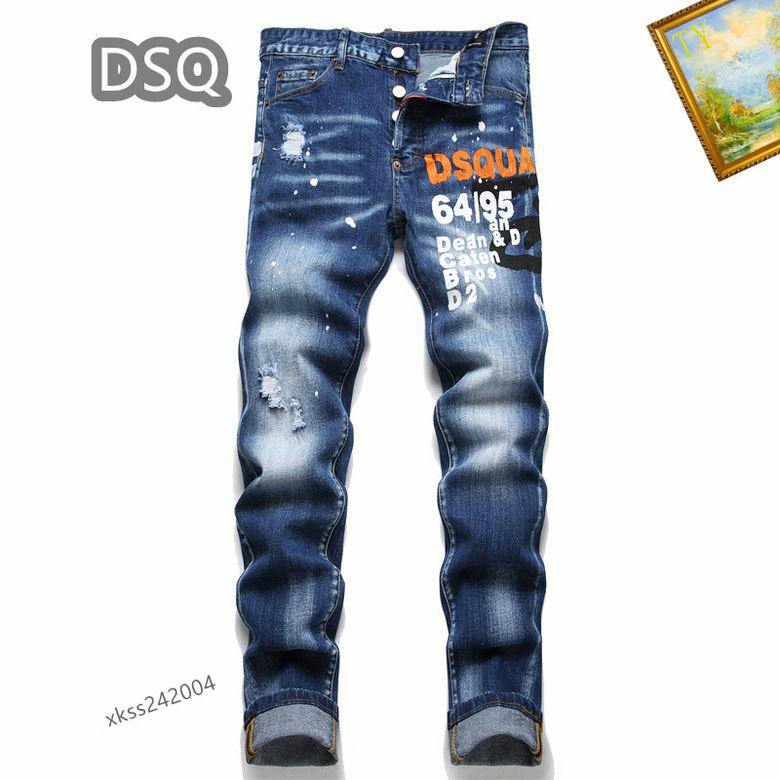 Wholesale Cheap Dsq Replica Designer Jeans for Sale