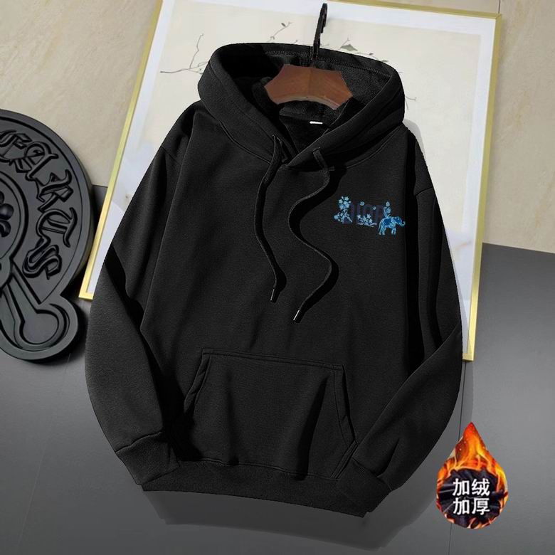 Wholesale Cheap D.ior Replica Hoodies for Sale