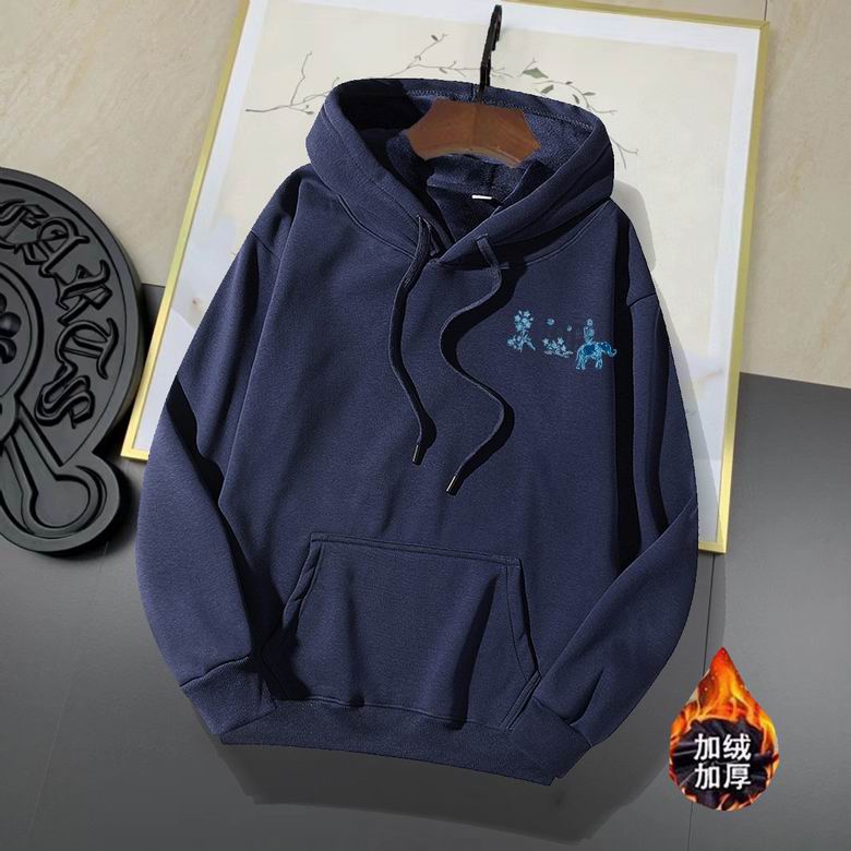 Wholesale Cheap D.ior Replica Hoodies for Sale