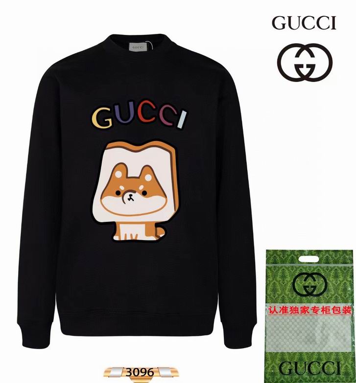 Wholesale Cheap G.ucci Replica Sweatshirts Women for Sale