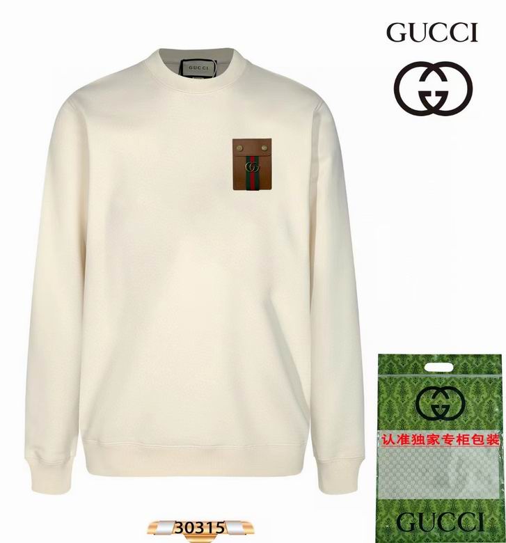 Wholesale Cheap G.ucci Replica Sweatshirts Women for Sale