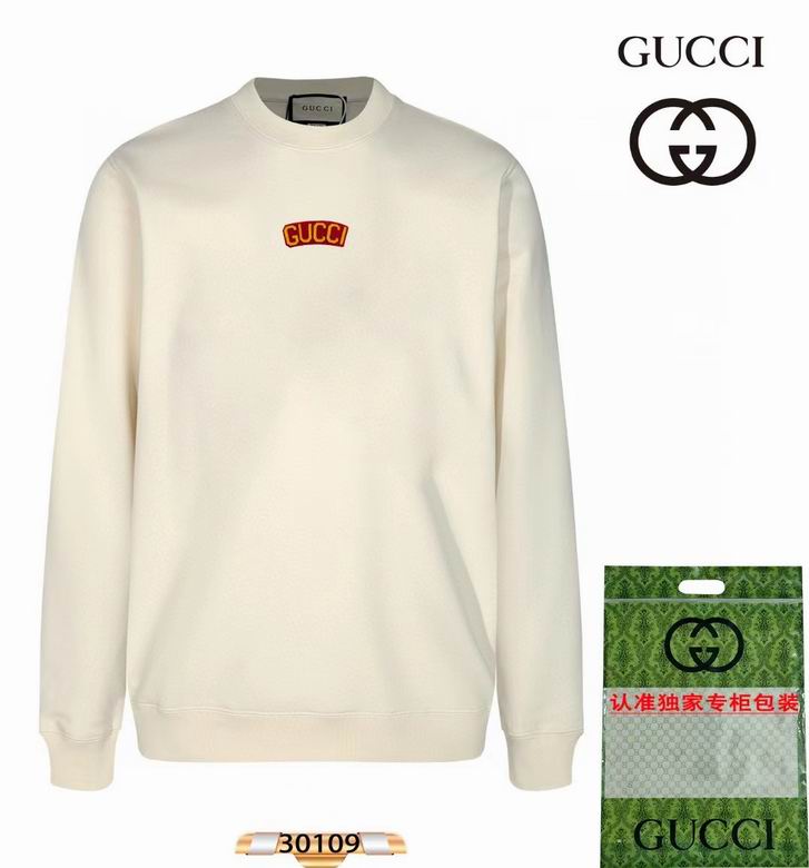 Wholesale Cheap G.ucci Replica Sweatshirts Women for Sale