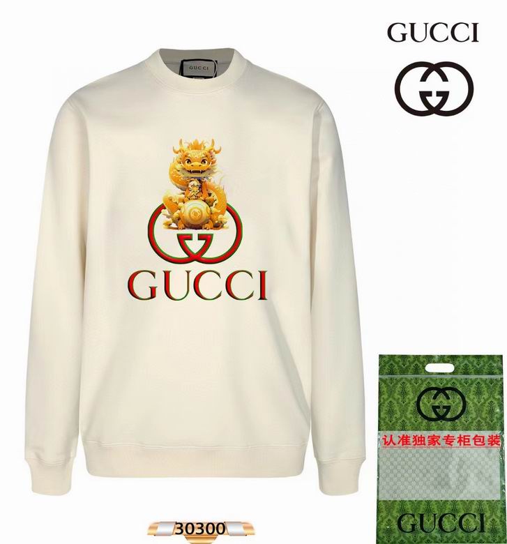 Wholesale Cheap G.ucci Replica Sweatshirts Women for Sale