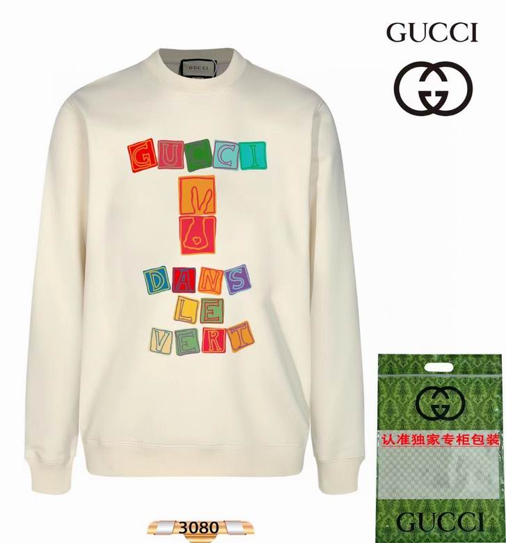 Wholesale Cheap G.ucci Replica Sweatshirts Women for Sale