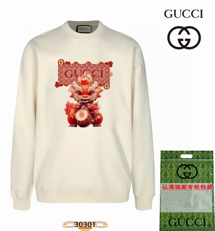 Wholesale Cheap G.ucci Replica Sweatshirts Women for Sale