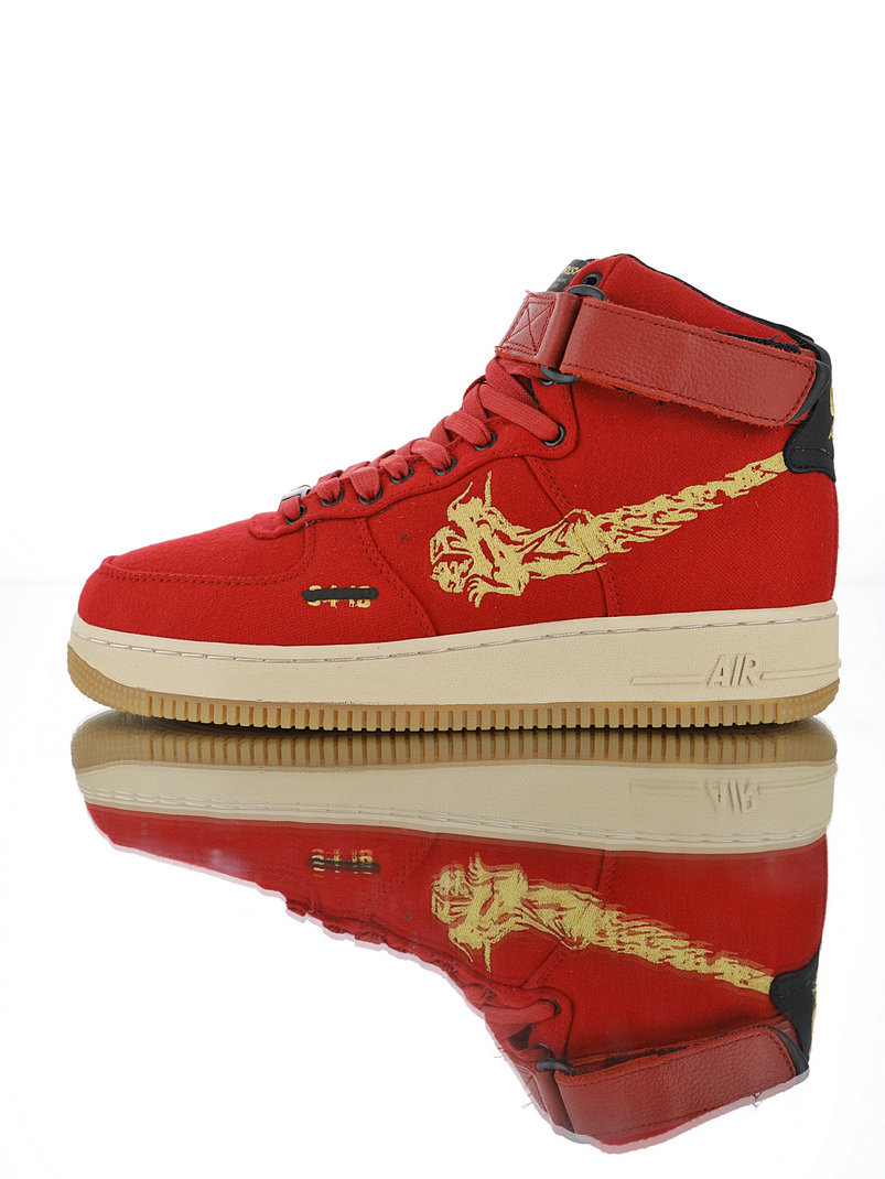 Maharishi x Nike Air Force 1 High Premium CI3900-991