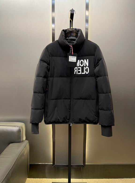 Wholesale Cheap M.oncler Replica Down Jackets Coats for Sale