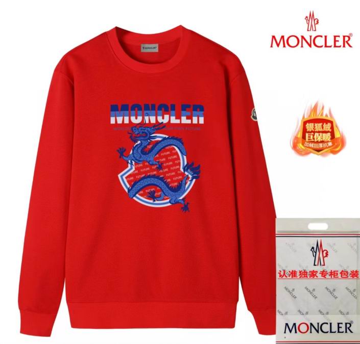 Wholesale Cheap M.oncler Replica Sweatshirts for Sale