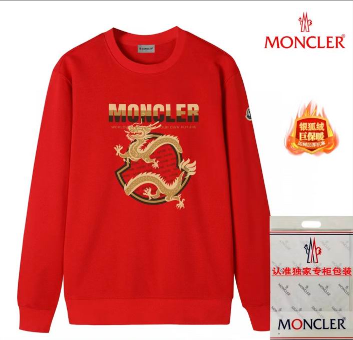 Wholesale Cheap M.oncler Replica Sweatshirts for Sale