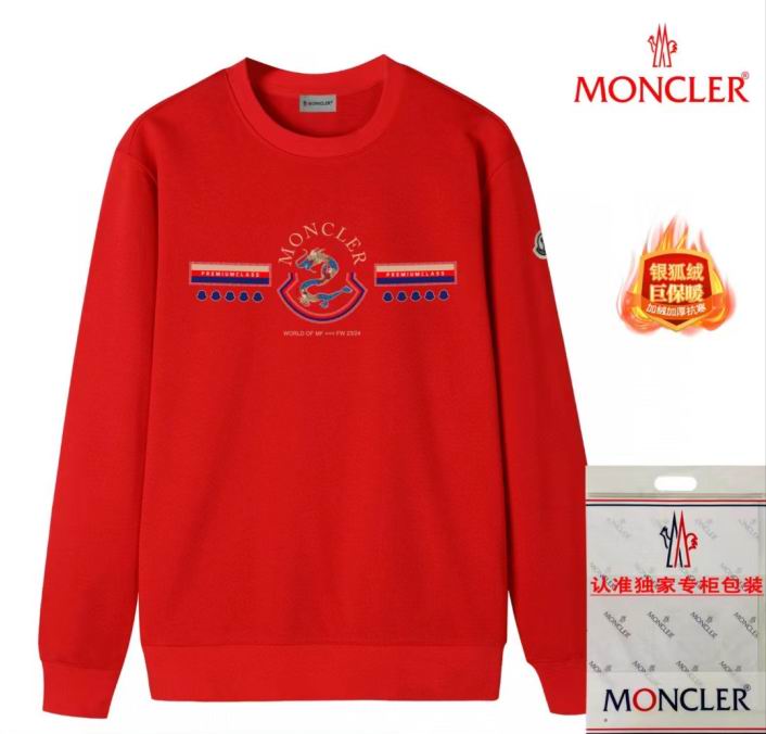 Wholesale Cheap M.oncler Replica Sweatshirts for Sale