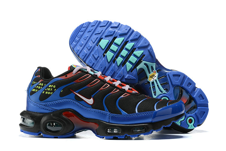 Nike Air Max Plus Parachute - CV7541-001