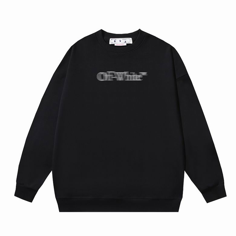 Wholesale Cheap Off White Designer Sweatshirts for Sale