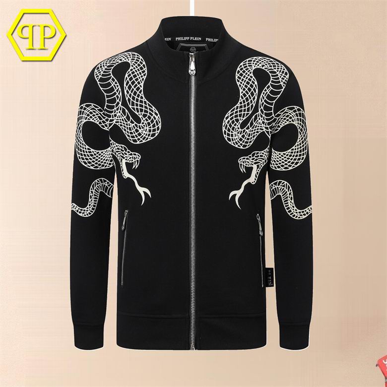 Wholesale Cheap Philipp Plein Men Sweatshirts for Sale