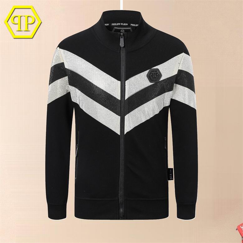 Wholesale Cheap Philipp Plein Men Sweatshirts for Sale