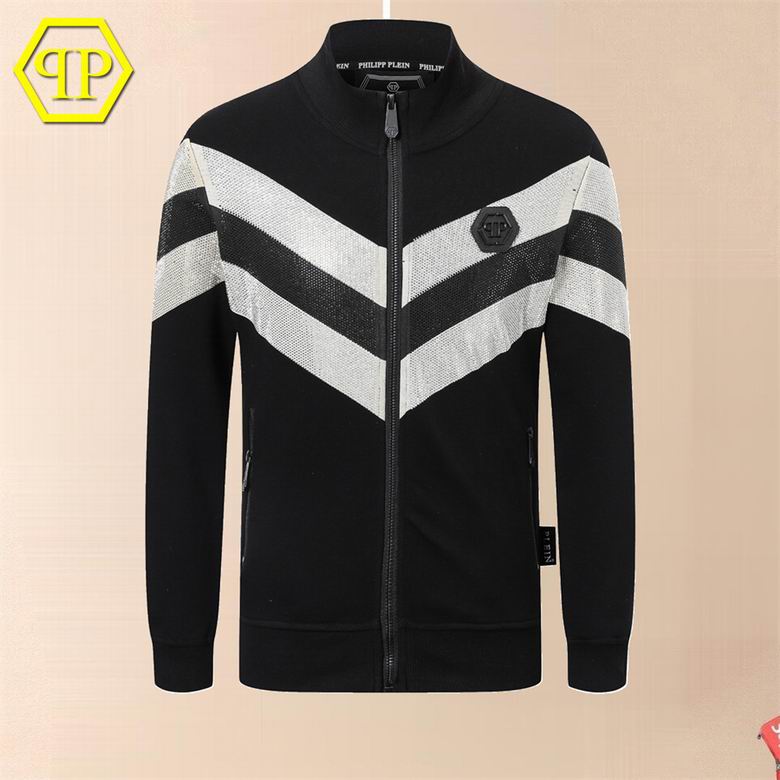 Wholesale Cheap Philipp Plein Men Sweatshirts for Sale