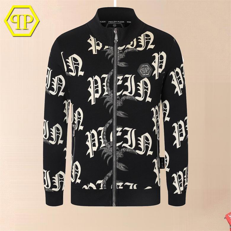 Wholesale Cheap Philipp Plein Men Sweatshirts for Sale