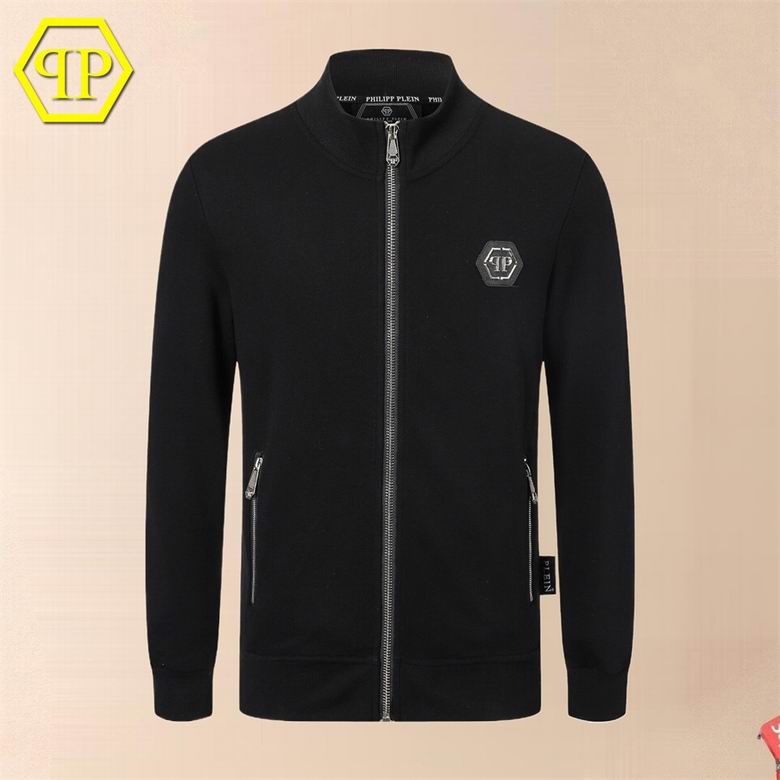 Wholesale Cheap Philipp Plein Men Sweatshirts for Sale