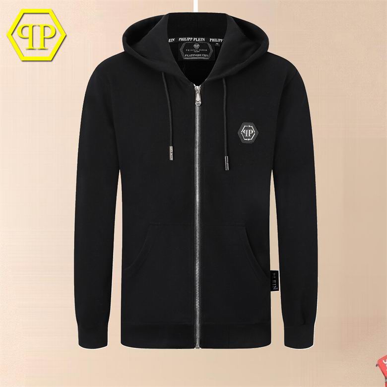 Wholesale Cheap Philipp Plein Men Hoodies for Sale