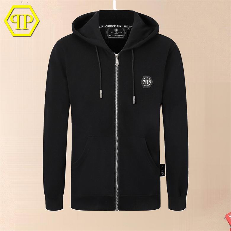 Wholesale Cheap Philipp Plein Men Hoodies for Sale