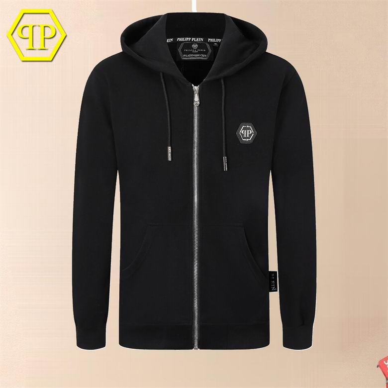 Wholesale Cheap Philipp Plein Men Hoodies for Sale