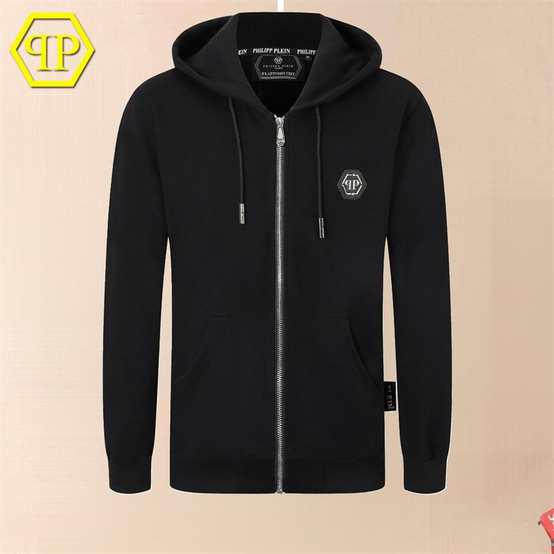 Wholesale Cheap Philipp Plein Men Hoodies for Sale