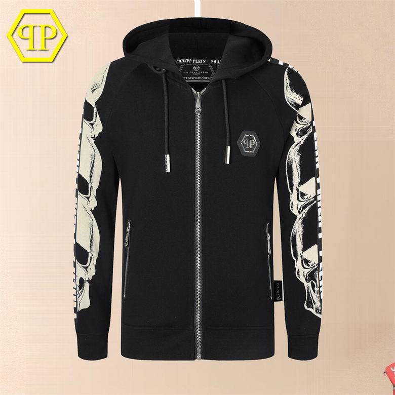 Wholesale Cheap Philipp Plein Men Hoodies for Sale