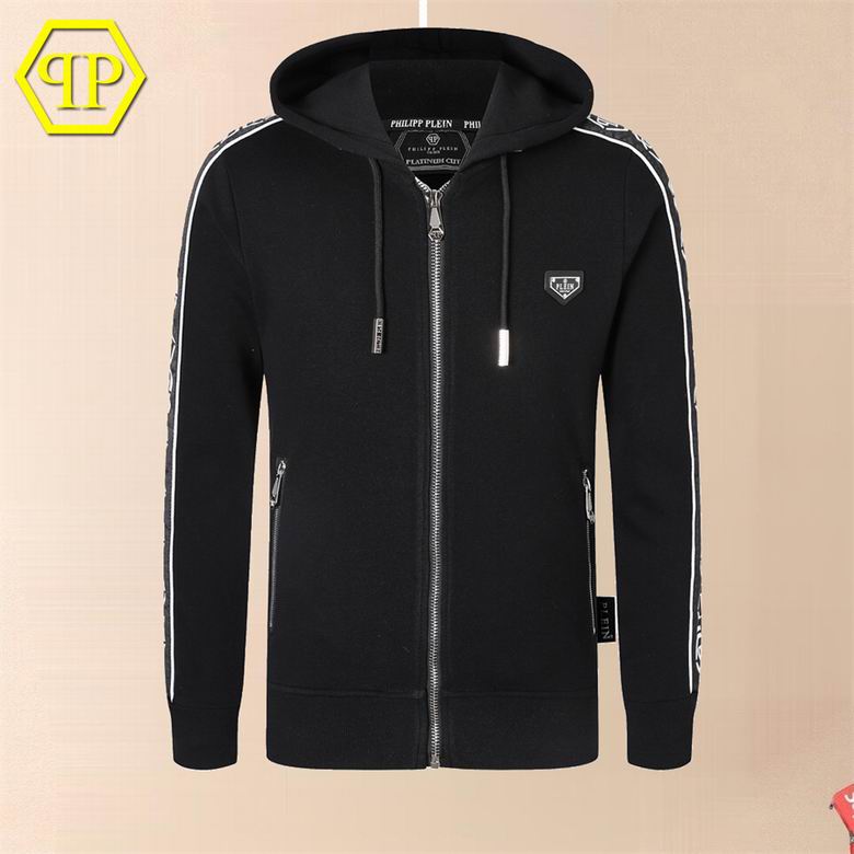 Wholesale Cheap Philipp Plein Men Hoodies for Sale