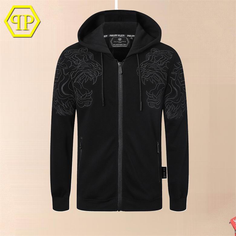 Wholesale Cheap Philipp Plein Men Hoodies for Sale