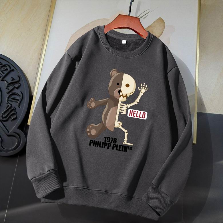 Wholesale Cheap Philipp Plein Men Sweatshirts for Sale