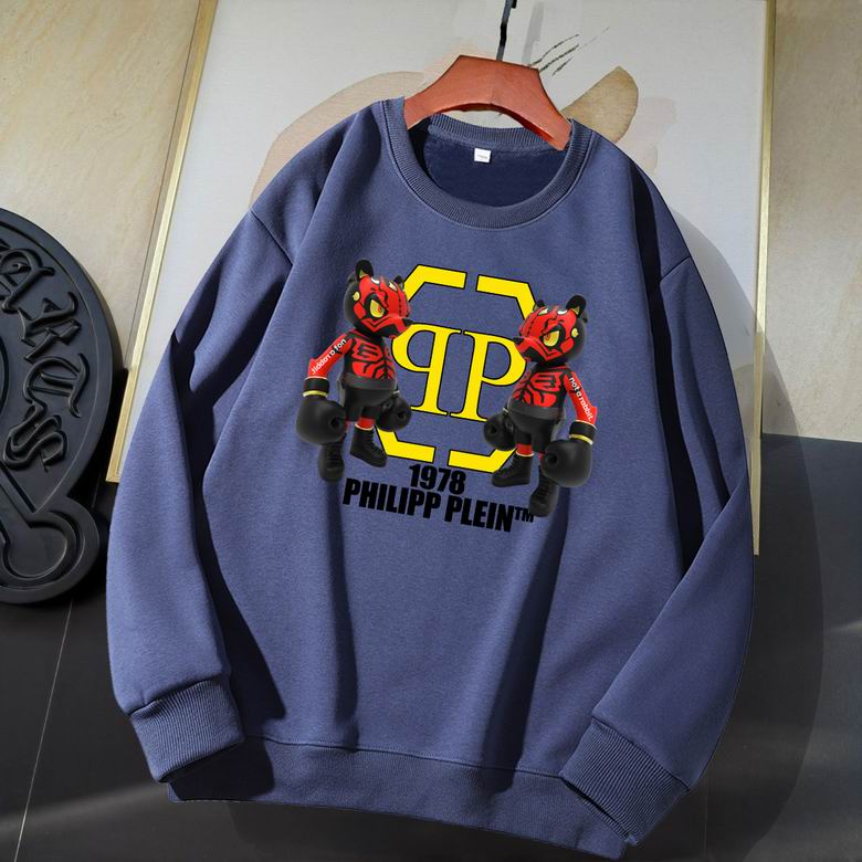 Wholesale Cheap Philipp Plein Men Sweatshirts for Sale