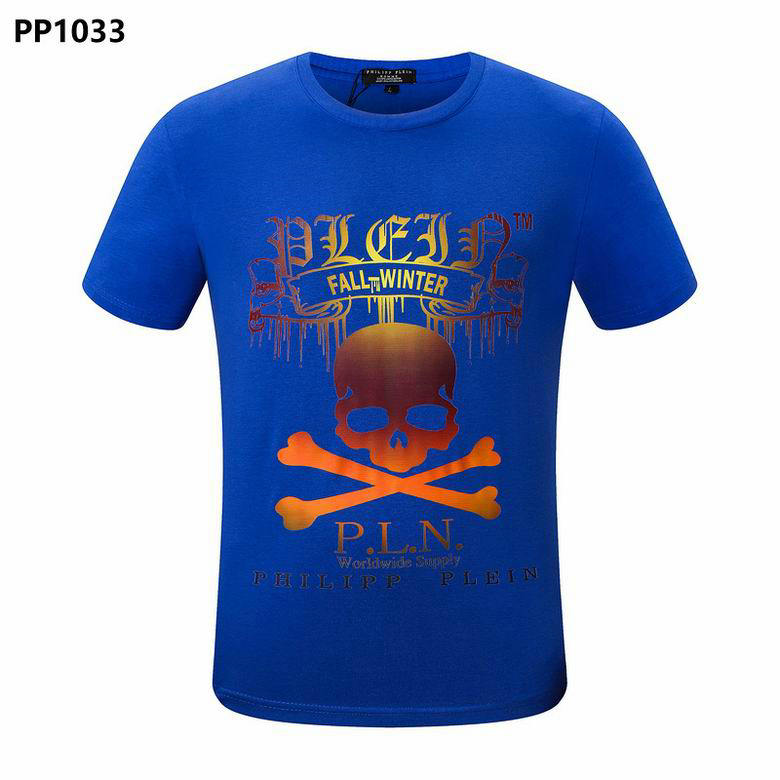 Wholesale Cheap Dsq Short Sleeve men T Shirts for Sale