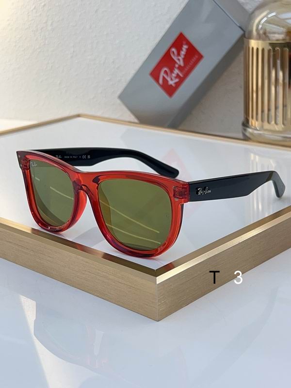 Wholesale Cheap Rayban Replica Sunglasses AAA for Sale