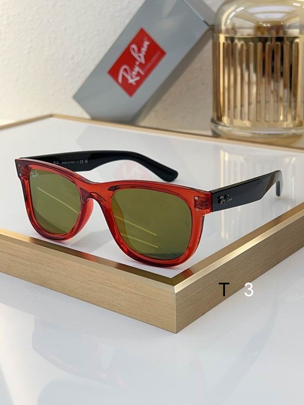 Wholesale Cheap Rayban Replica Sunglasses AAA for Sale