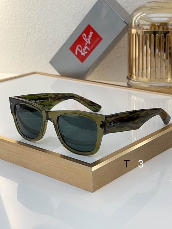 Wholesale Cheap Rayban Replica Sunglasses AAA for Sale