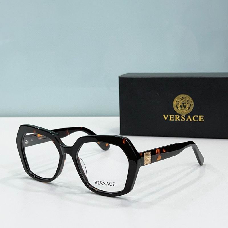 Wholesale Cheap Versace Replica Glasses Frames for Sale