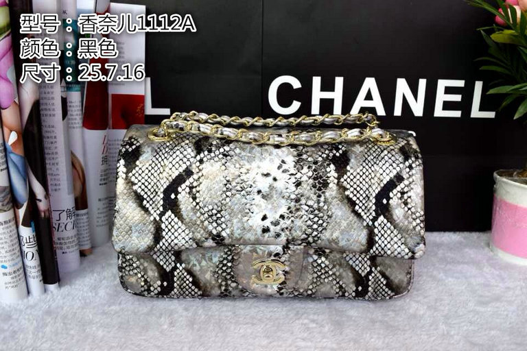 Wholesale Cheap C hanel 1112 Classic Flap Bags for Sale