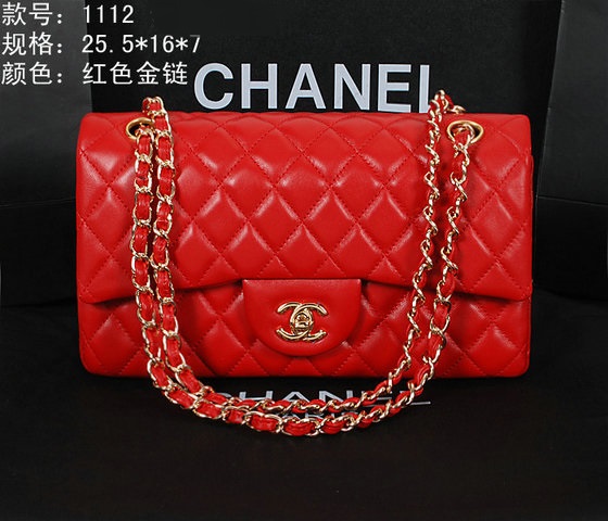 Wholesale Cheap C hanel 1112 Classic Flap Bags for Sale